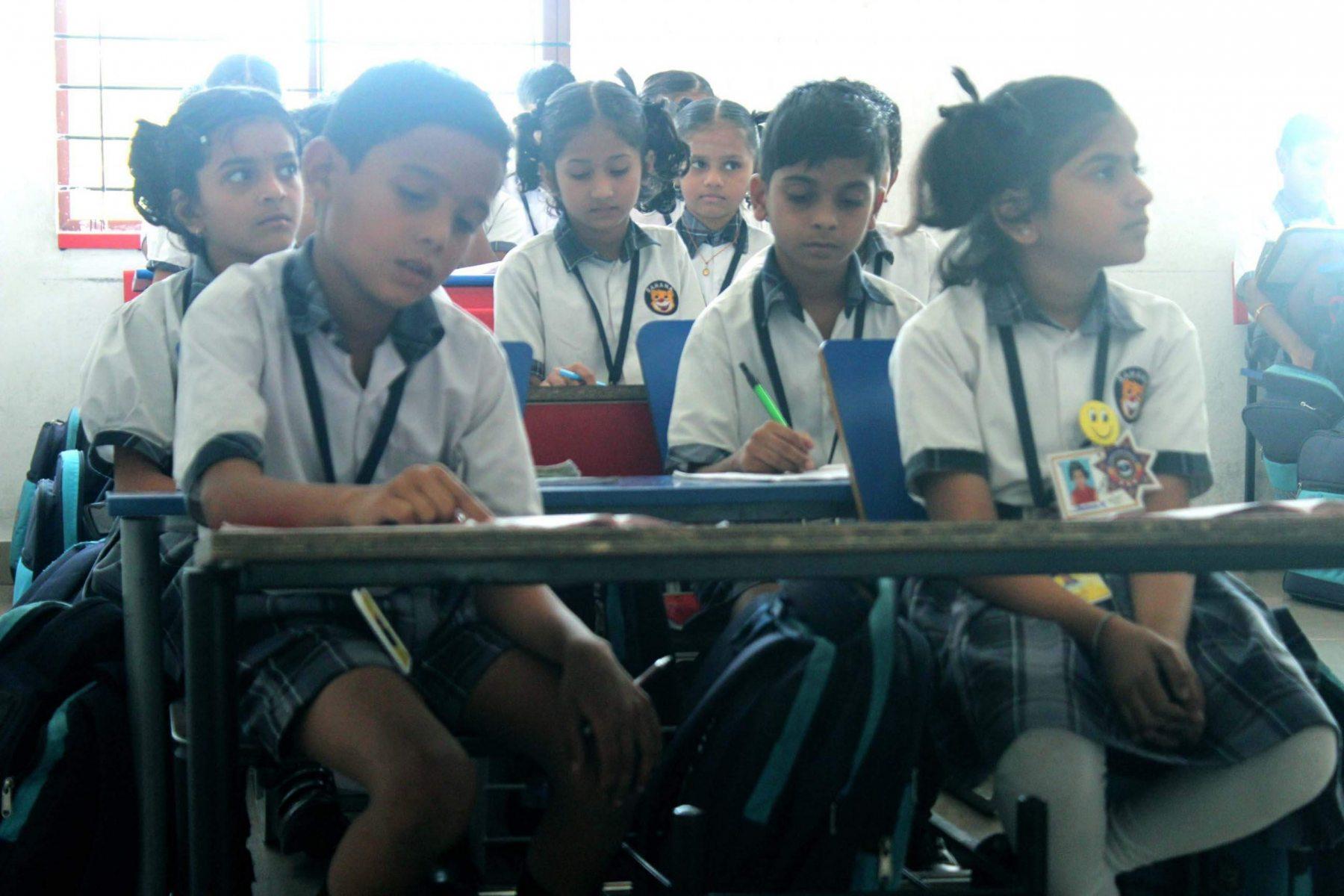 Class Room