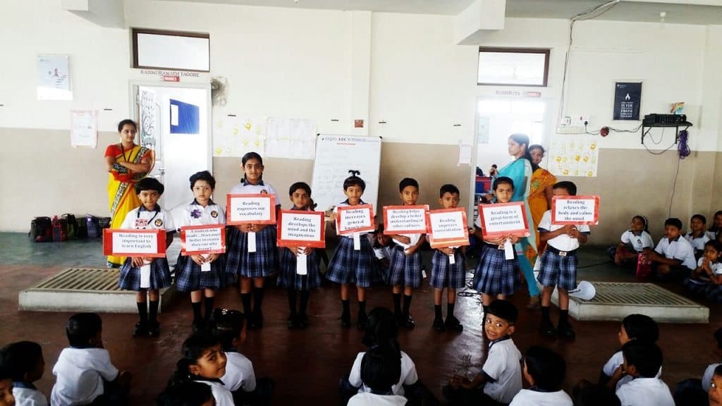 Ilm English March